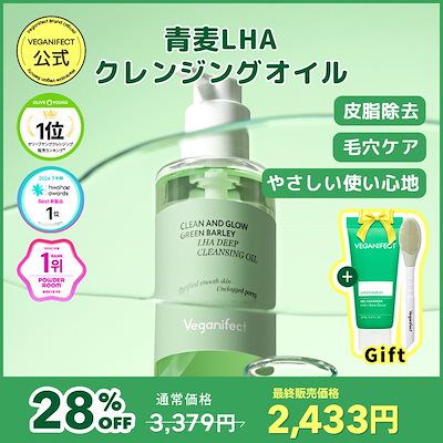 EVOQUE クレンジング、美容液 2点セット EVOQUE クレンジング、美容液 2点セット 楽天市場】＼15％OFF 8