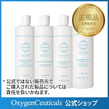 オキシジェンシューティカルズ　HAジェル4個セット Qoo10 | 「オキシジェンシューティカルズ」のブランド検索結果