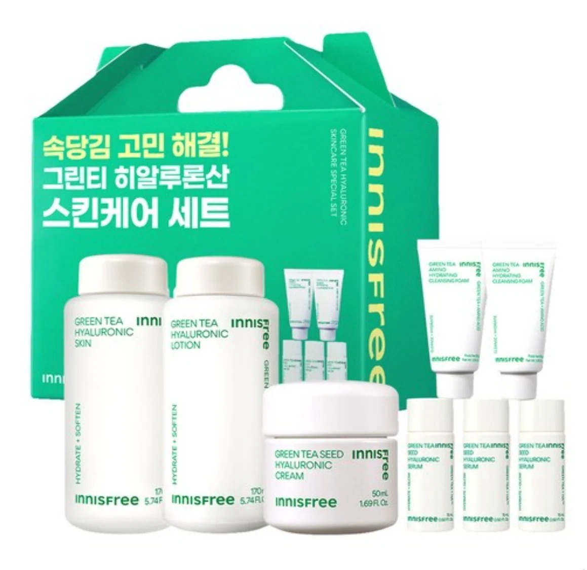 [韓国コスメ] グリーンティー ヒアルロン酸 スキンケア 3種セット 保湿 潤い ギフト