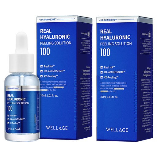 リアルヒアルロニックピーリングソリューション 30ml 2個 角質ケア 整肌