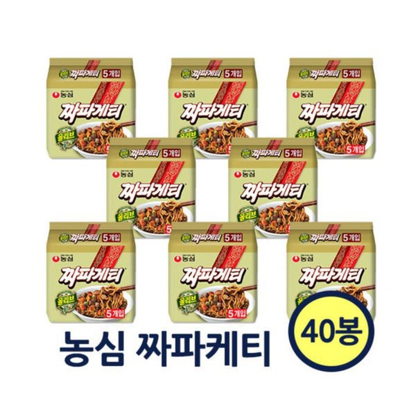 農心チャパゲティ正品40袋(1箱)正式契約社