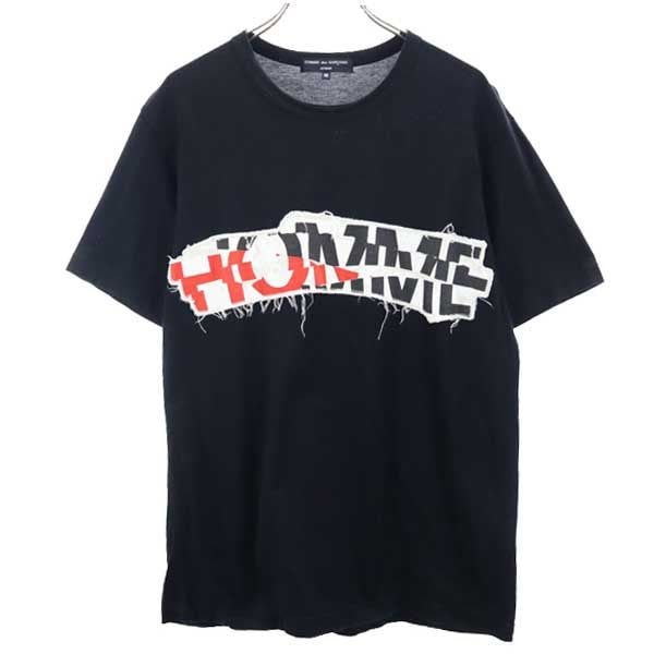 コムデギャルソンオム 2016年 日本製 半袖 Tシャツ M ブラック系 COMME des GARCONS HOMME メンズ