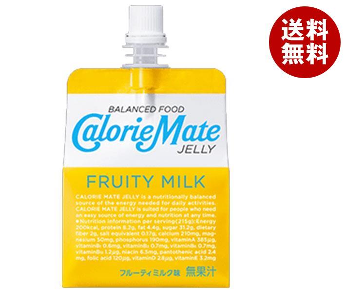 大塚製薬 カロリーメイトゼリー フルーティミルク味 215gパウチ*24本入