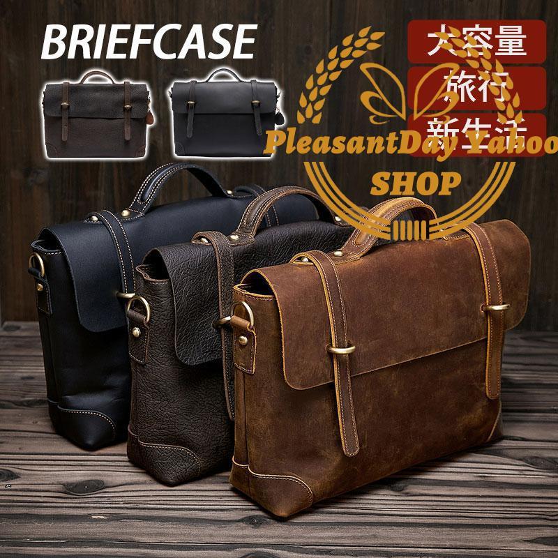 ビジネスバッグ メンズ トートバッグ 本革 通勤バッグ 高品質 肩掛け a4 プレゼント PC カバン 収納 ブリーフケース 父の日 出張 手提げ