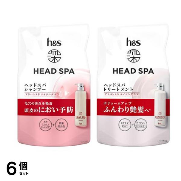 h&s 深ヘッドスパ アドバンスドエイジングケア シャンプー &トリートメント 各350g 詰め替え用 6個セット