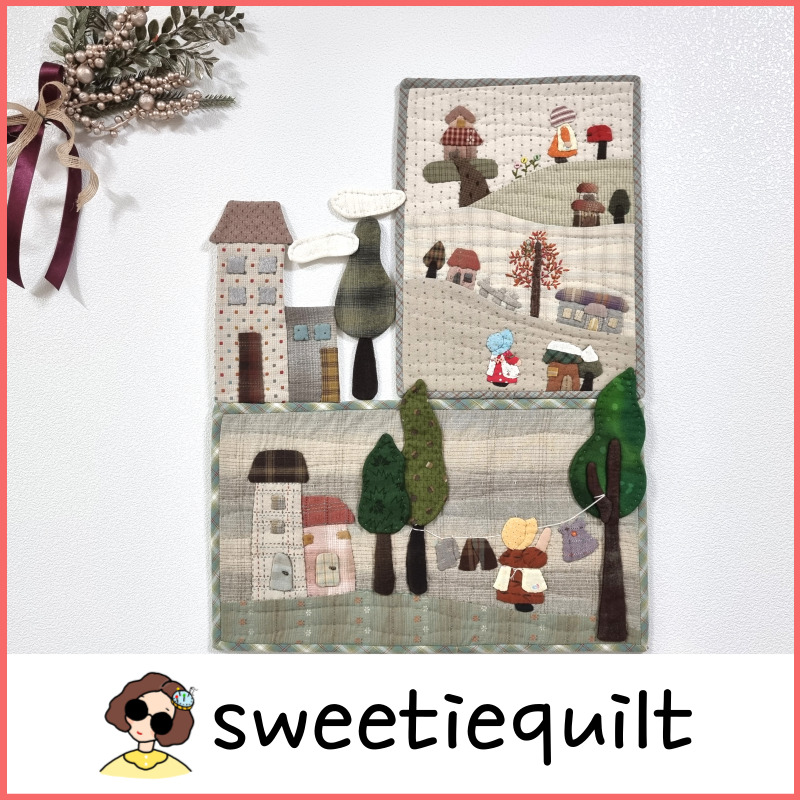sweetiequilt／キルト壁掛け 幸せな日々 壁掛け飾り／DIYキット／キルティング／キルティングパッケージ／壁飾り