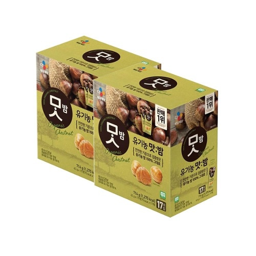 CJオーガニックフレーバーナイト714g×2