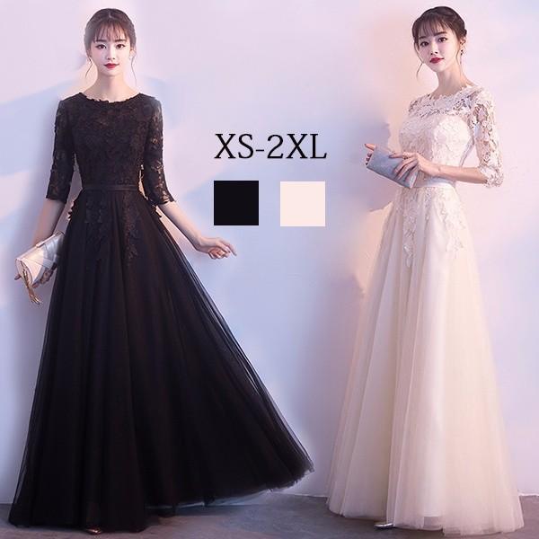 パーティードレス ロング丈 ファスナータイプ ラウンド ナイトドレス 大人 ピアノ 発表会 シャンパン スレンダーライン 母親 結婚式 演出 司会 舞踏会 演奏会