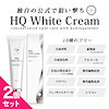 VELUS 公式ショップ