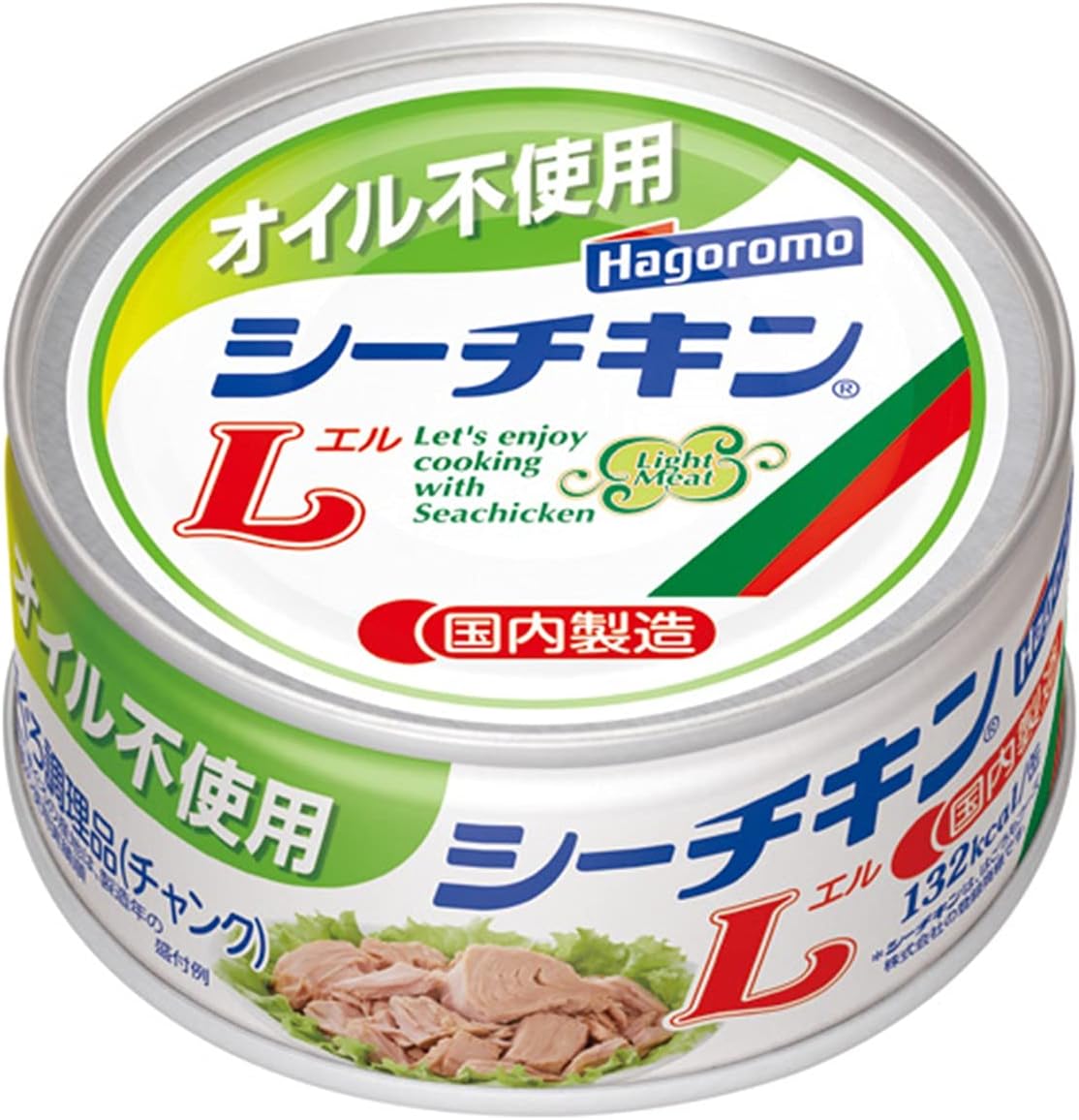 はごろも オイル不使用シーチキンL140g 0265 ×24缶