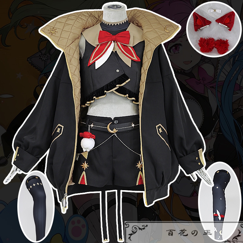 在庫品 プロジェクトセカイ カラフルステージ! feat ワンダショ ３周年記念衣装 コスプレ衣装 コスチューム ハロウィン 変装 仮装 10,132円