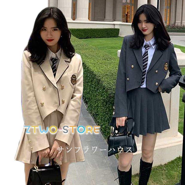 今月の新型 入学式 卒業式 スーツ 女の子 女子 高校生 フォーマルスーツ 中学生 レデイース ブラウス コート ジャーケト スカート無地 セット 卒服 S M L XL 発表会