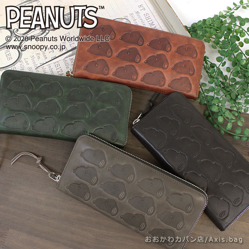PEANUTS SNOOPY ラウンドファスナー長財布 M.F 73056 正規取扱店