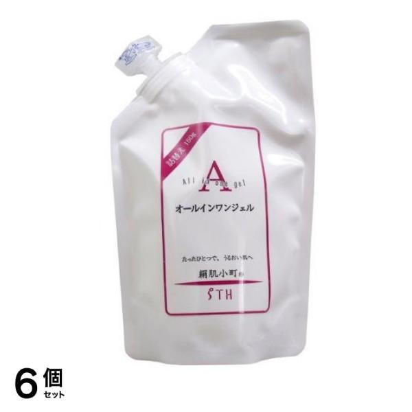 絹肌小町 オールインワンジェル 150g (詰め替え用) 6個セット