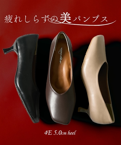 ラウンドトゥ ゆったり幅広 オブリークトゥパンプス 低反発中敷 ワイズ４E