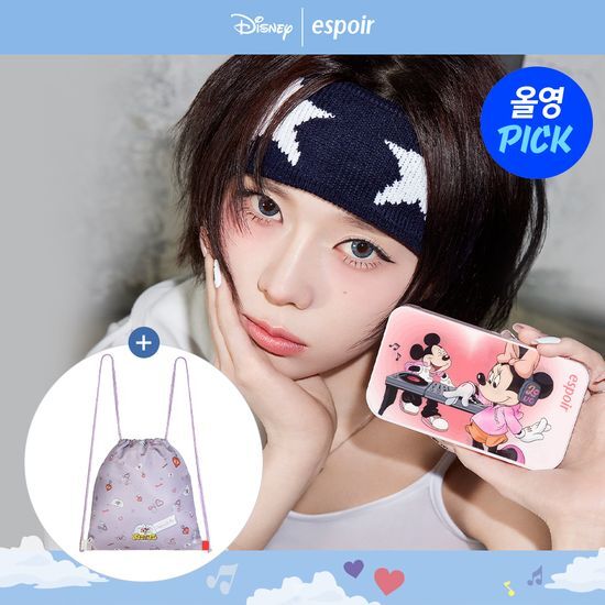 エスプア アイ コア パレット 9g + ブラシプレゼント