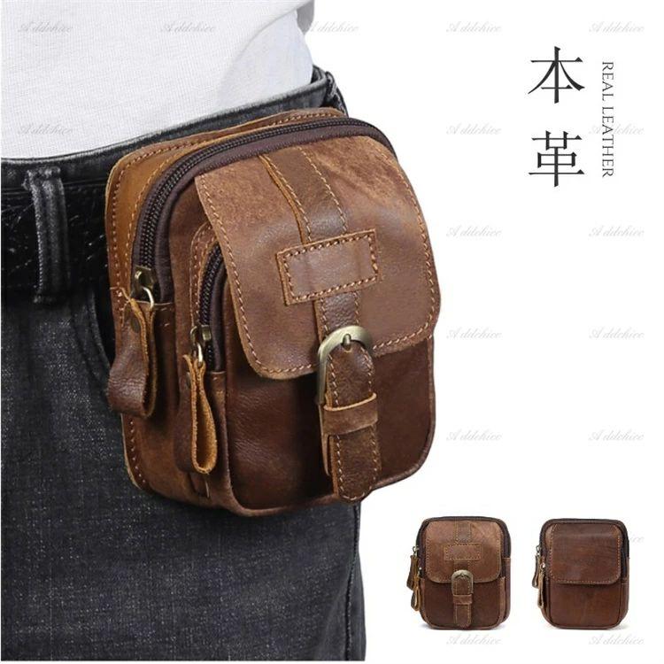 数量限定 本革 ベルトポーチ レザーバッグ レザーヒップバッグ ウエストバッグ カーフスキン 長財布入れ メンズベルトポーチ 旅行 上品 秋冬 冬バッグ プレゼント【牛革ストアをフォローする