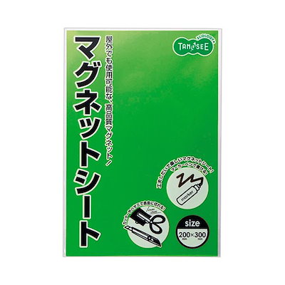 俺の話は長い DVDBOX 【公式通販】