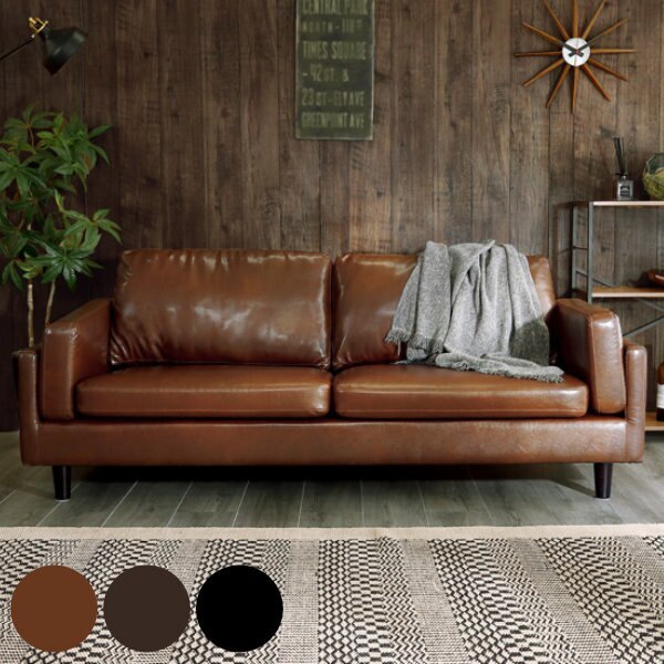 ソファ 3人掛け 幅188cm レザー調 ヴィンテージ調 肘掛け 脚付き ローソファ ソファー