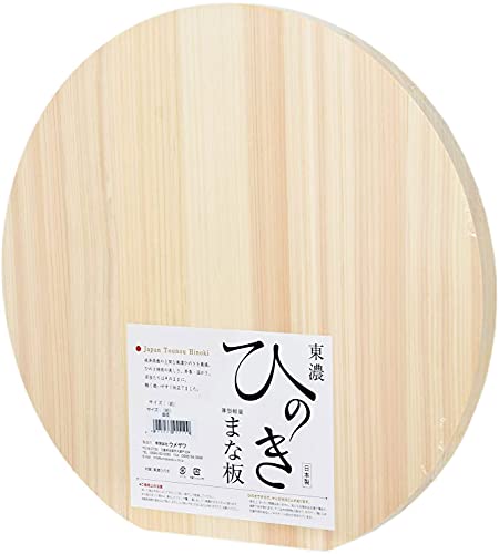 木製まな板 ひのき 丸型 中 直径30×厚さ2cm 日本製