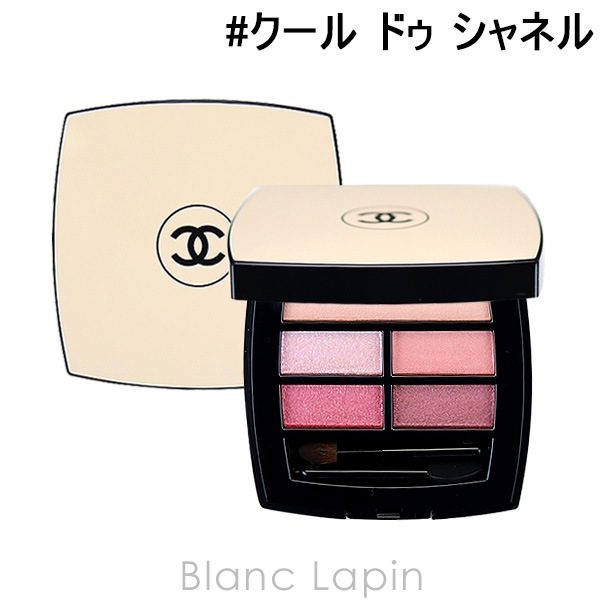 シャネル CHANEL レベージュパレットルガール #クール ドゥ シャネル 4.5g [841961]【メール便可】