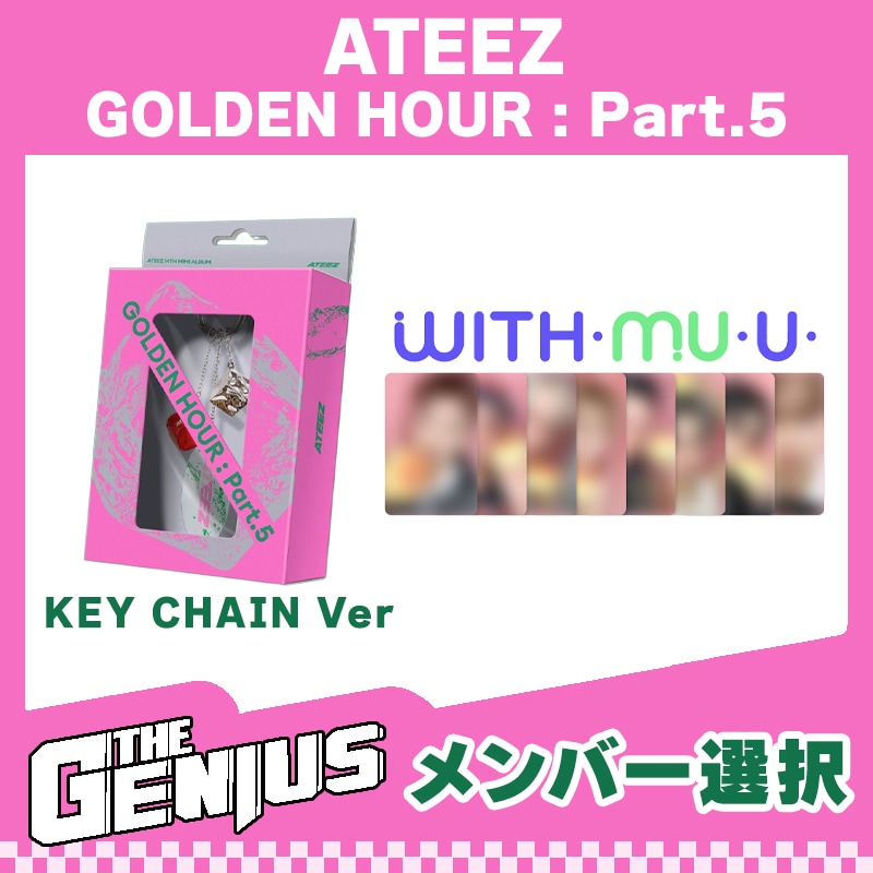 Qoo10] KQエンターテインメント [ withmuu特典メンバー選択] A : KPOP