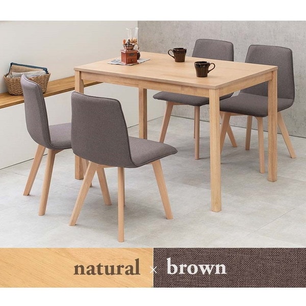 SH-8618LNT-BR-5S ダイニング5点セット ナチュラル ブラウン メーカー直送
