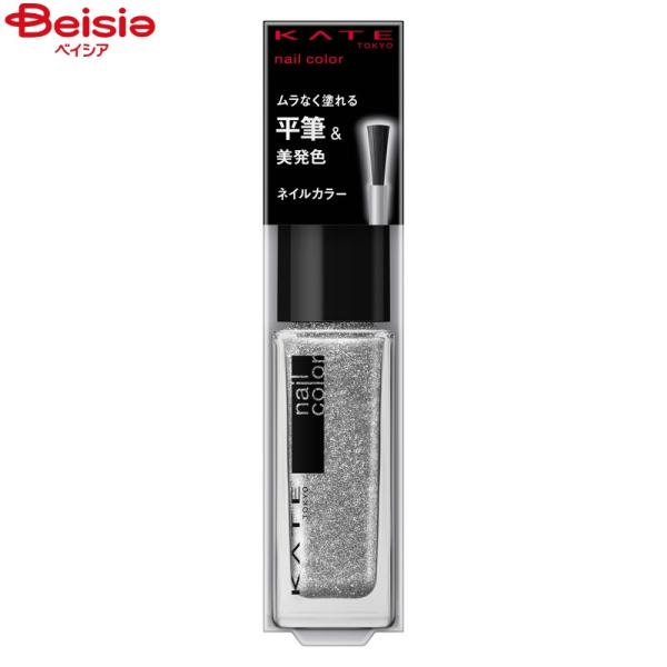 �P�C�g �l�C���G�i�����J���[N SV-1 4.5ml