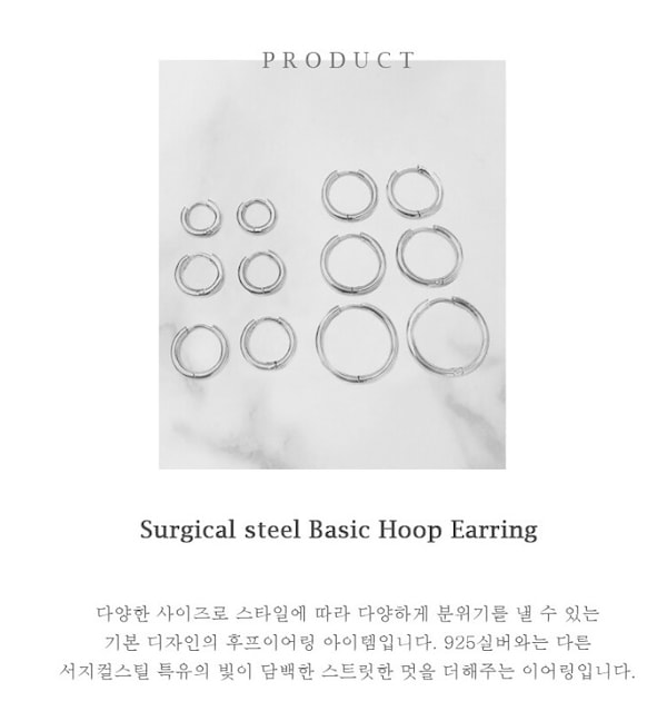 ☆ONE ENOUGH☆BTS 愛用 Base Line Earring ピアス Silver 人気 ☆ONE ENOUGH☆BTS 愛用 Base Line Earring ピアス Silver 人気
