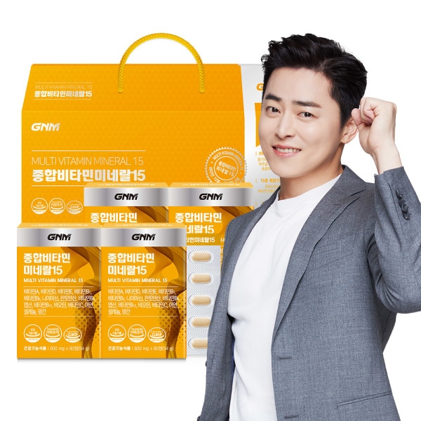 複数のビタミン/ミネラル/栄養補助食品 5,874円