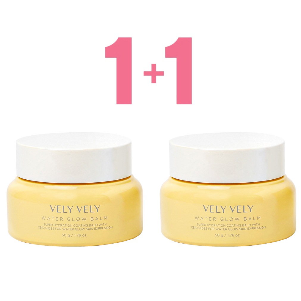 [1+1]ウォーターグローバーム 50g+50g