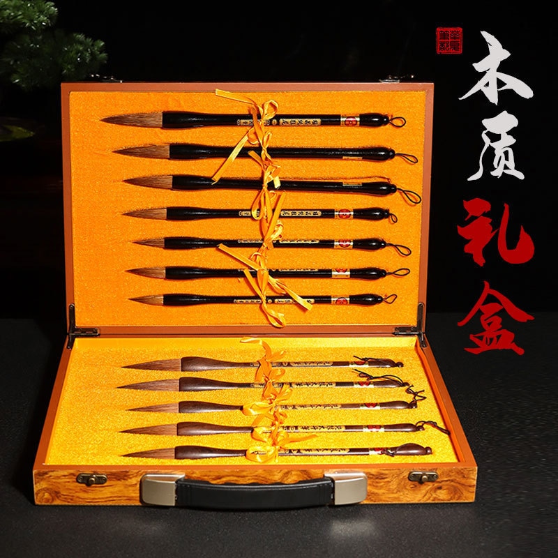 Weizhuang 12ブラシセットセット大型ミディアムオオカミヘアブラシギフトギフトギフトギフトギフトボックス