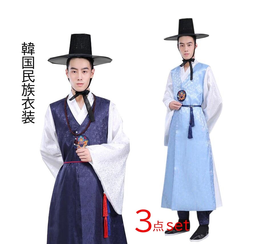 チマチョゴリ　メンズ　パジチョゴリ3点セット　男性用豪華韓国民族衣装　朝鮮族衣装　韓国舞台ステージ衣装　大人　韓服　龍刺しゅう　ロングベストコート　学園祭イベント　コスプレ衣装　仮装変装　古代衣装　送 5,064円