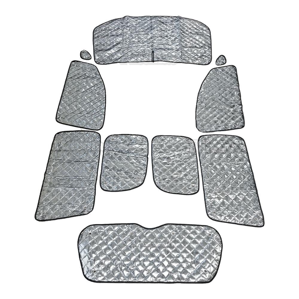 専用 サンシェード エルグランド E52 マルチサンシェード 10枚set 一台分 カーテン 遮光 日除け 車中泊 アウトドア キャンプ 紫外線 UVカット 5層構造