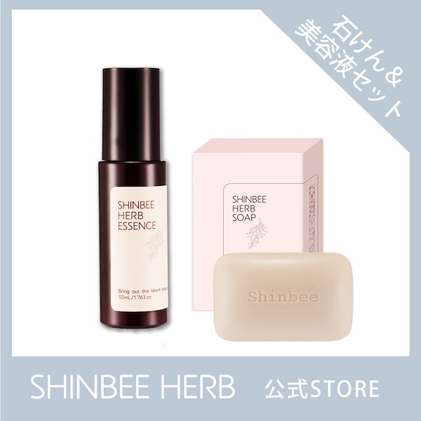 shinbee シンビ 韓方 NEW ハーブローション 化粧水 150ml モイスチャー