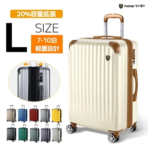 キャリーケース スーツケース 拡張機能付き 機内持ち込み 軽量 キャリーバッグ 大型 lサイズ ケース キャリー 大容量 旅行 ビジネス 出張 かわいい TSAローク搭載