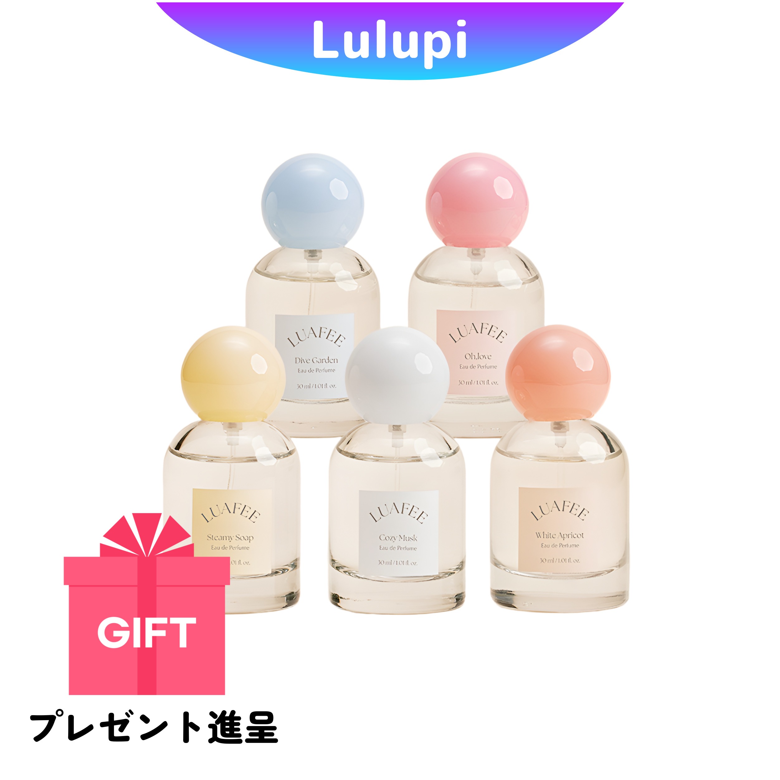 【LUAFEE】EDP 30ml / 選べる5種の香り・韓国人気フレグランス・ギフトにおすすめ