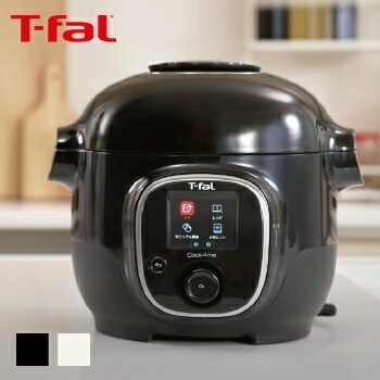 電気圧力鍋 ティファールクックフォーミー【圧力鍋 電気 T-FAL 】LF557B07b000