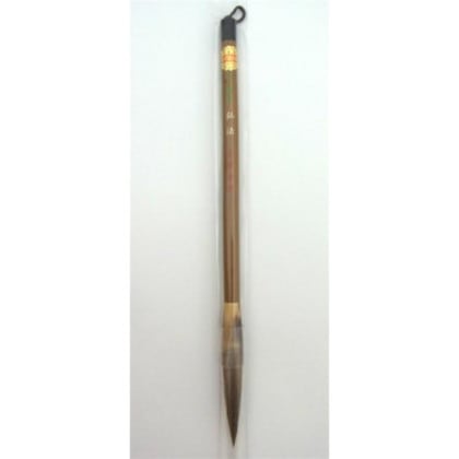 16430 長栄堂 弘法(3号) イタチ毛筆 条幅・半紙楷書