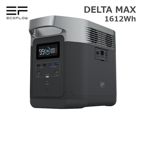 EcoFlow(エコフロー)  ポータブル電源 DELTA MAX 1612Wh