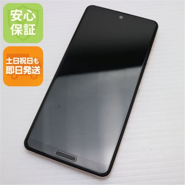 超美品 SIMフリー SH-M15 AQUOS sense4 ライトカッパー 135 8,547円