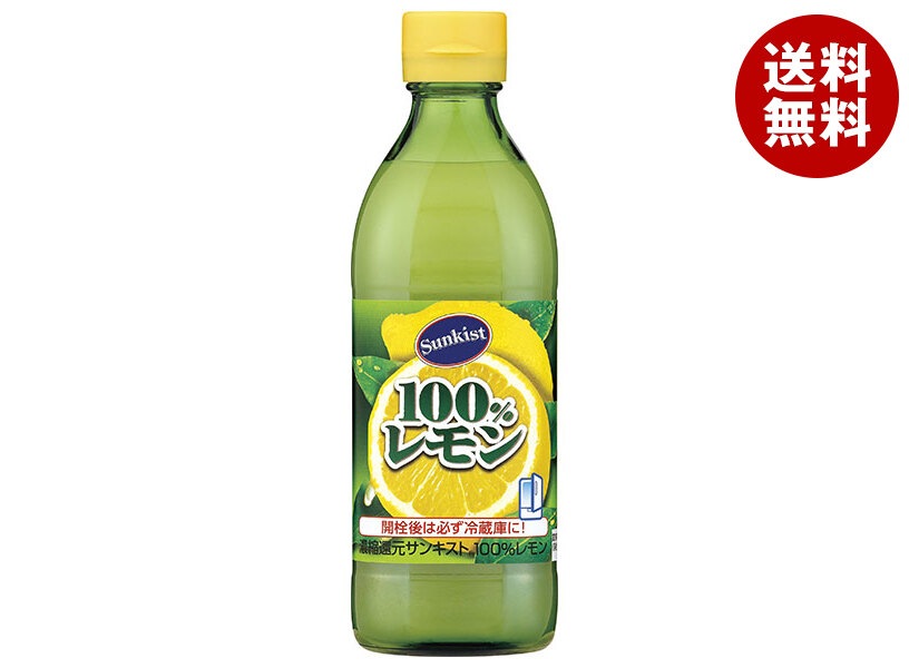 ミツカン サンキスト 100%レモン 500ml瓶＊6本入＊(2ケース)