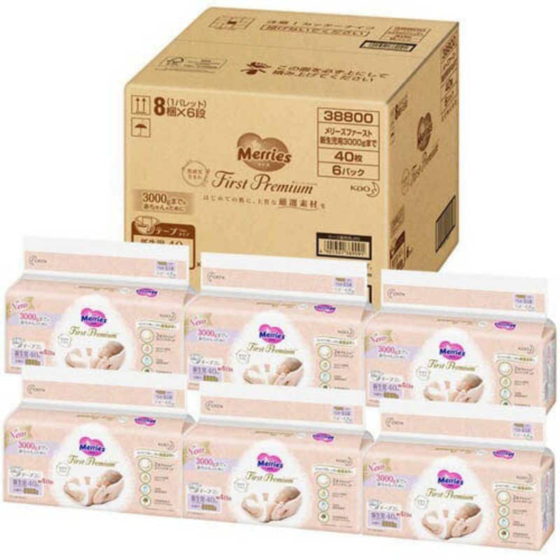 花王　【ケース品】テープ 新生児サイズ メリーズ ファーストプレミアム お誕生~3000gまで 240枚(40枚×6) 5,746円