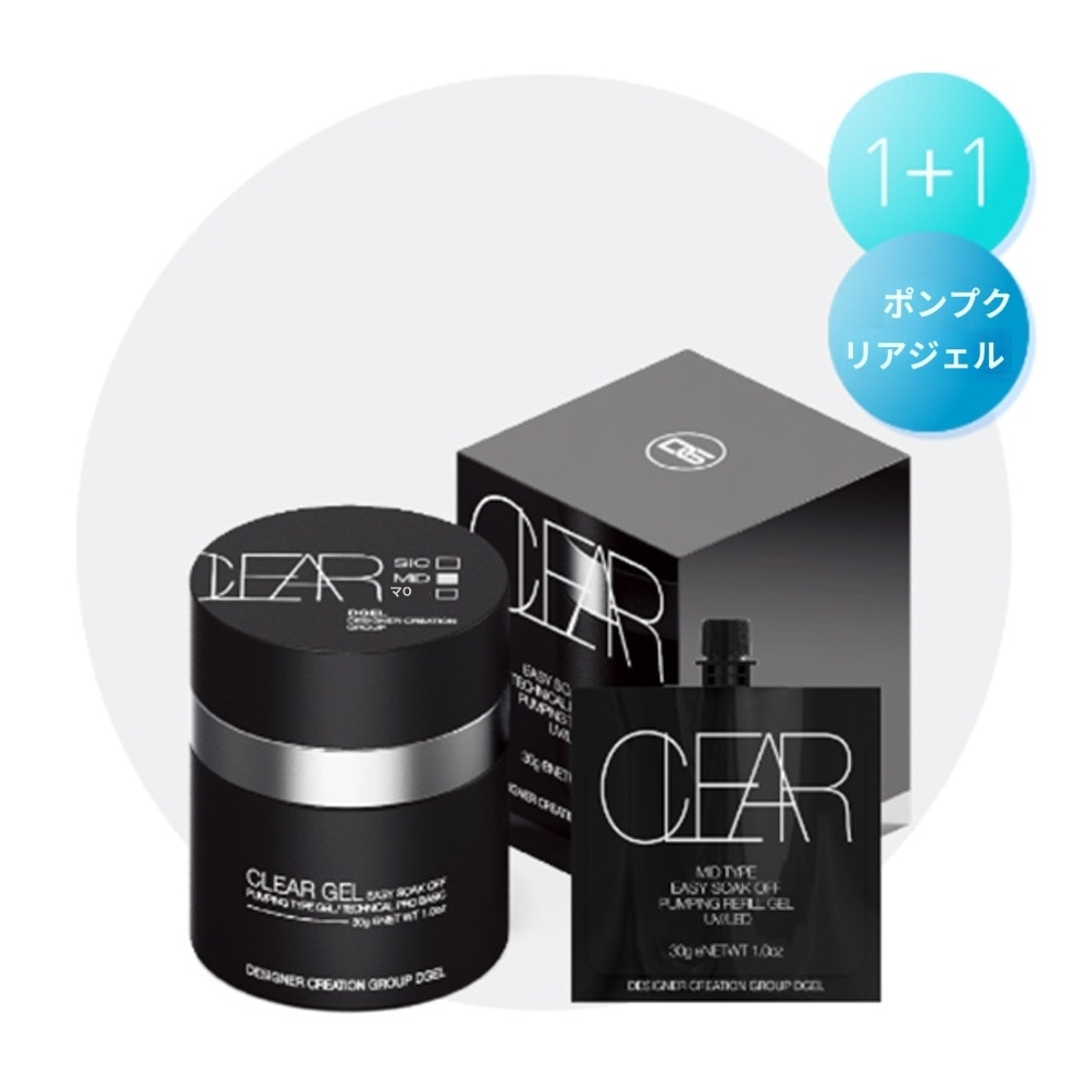 D gel/DGEL Pumping Clear Gel 1+1(Product + Refill)