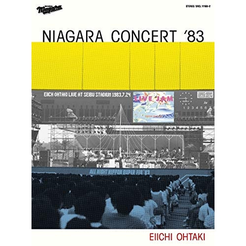 【中古】大滝詠一 ／ NIAGARA CONCERT ’83(初回生産限定盤)(DVD付) (CD) SRCL-11100 4,952円