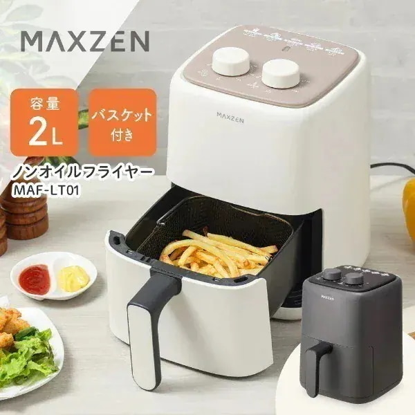 MAF-LT01-WH [�z���C�g]