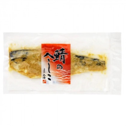 丸海 鯖のへしこ 半身 20パック 06-117