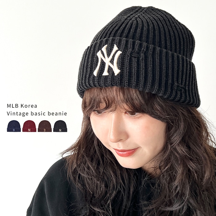 ヴィンテージ ロゴ ダメージ ビーニー ニット帽/Vintage basic mid beanie【送料無料】