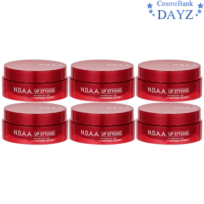 N.B.A.A アップスタイリング ナチュラルグロス 75g 6点セットヘアスタイリング剤ヘアワックスグロスワックスエヌビーエーエージェニュイン
