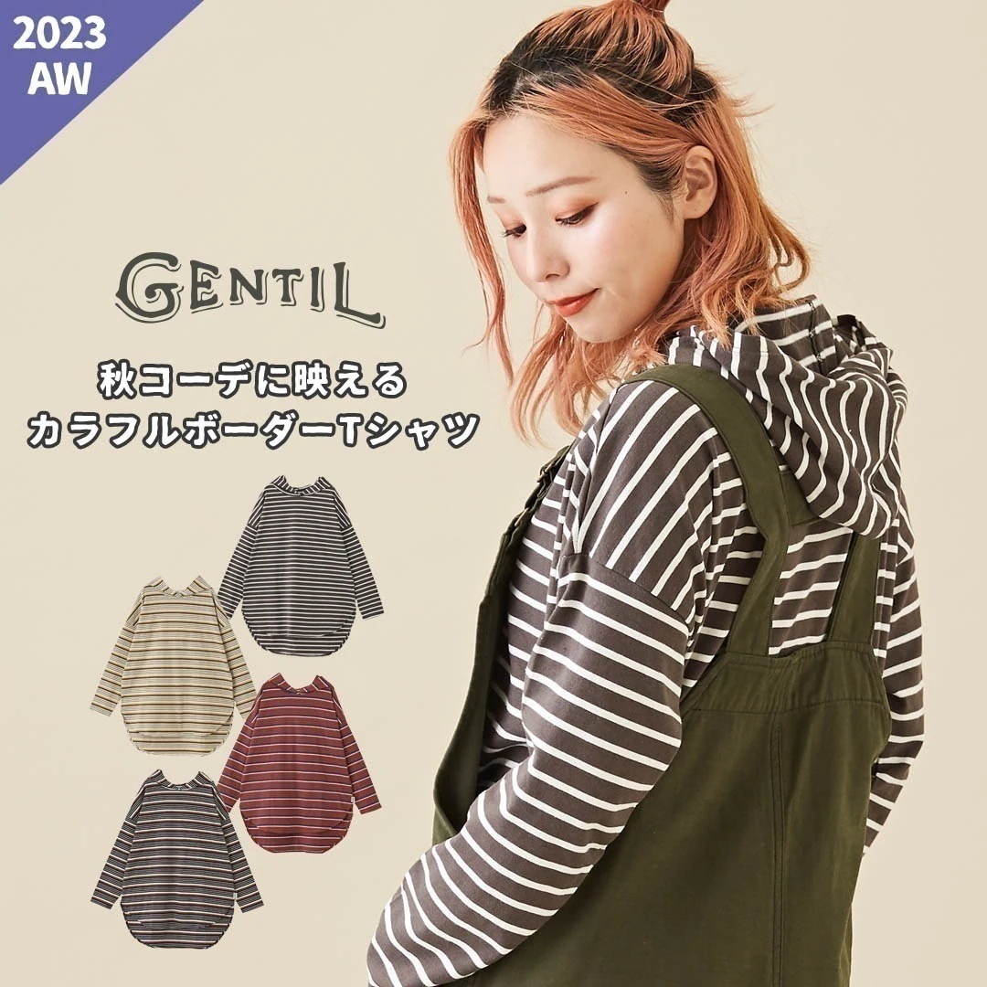 ロン ジャンティ ボーダー カットソー ラウンド裾 フード付き ロング シャツ (色): アメカジ レディース トップス パーカー フード 長袖 プルオーバー 重ね着 カジュアル